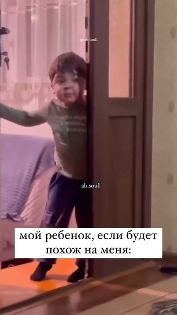 В рек ла сапэс 😹🏌️ начное актив 01:59 🌃🤺