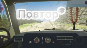 Аварии на реальных событиях в ваз краш тест симулятор 2 #1