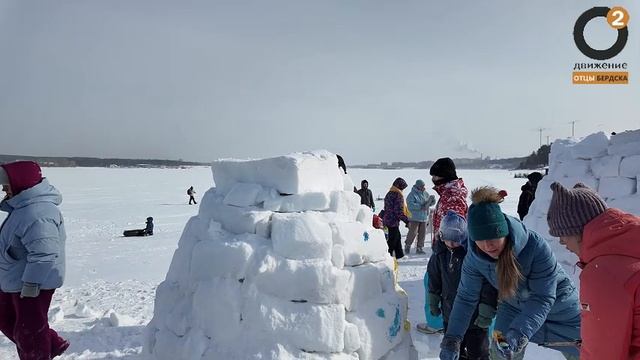 Иглу Бердск 2026 смотреть онлайн