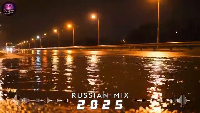 МУЗЫКА В МАШИНУ 2026 Лучшие Русские Диско Хиты для Дороги и Отличного Настроения