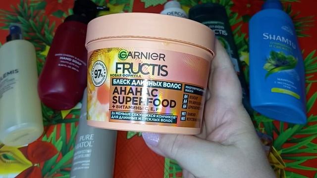 Пустые  баночки,  #косметика#уход#парфюмерия