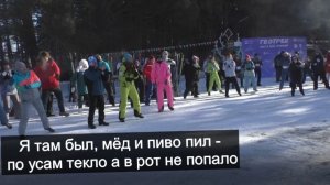 Зимний #геотрек. В #деревне все спокойно #окунево.