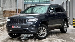 Jeep Grand Cherokee IV (WK2) Рестайлинг, 2013