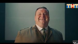 Мотай 2 сезон 1-2 серии анонc, что будет в сериале