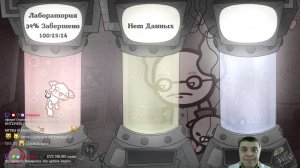 ПРОХОЖДЕНИЕ МЯУДЖЕНИКС - НОВОЙ ИГРЫ ЭдмундА МакМилленА И КОТОВ ЕГО ЖЕНЫ! РАЗБОР ГЕЙМПЛЕЯ Mewgenics