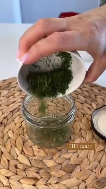 Салат из баклажанов для лёгкого ужина😍❤️ смотреть онлайн