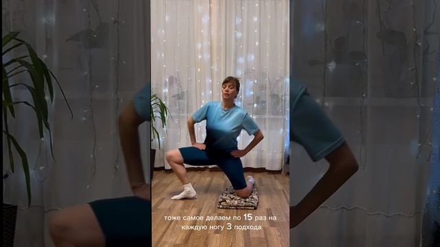 как убрать боль в пояснице