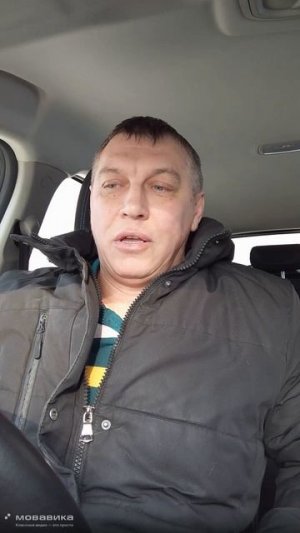 Первый день весны, воскресенье