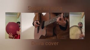 Клава Кока & Бекзод Анназаров - Сто шагов назад ( Doira Cover )