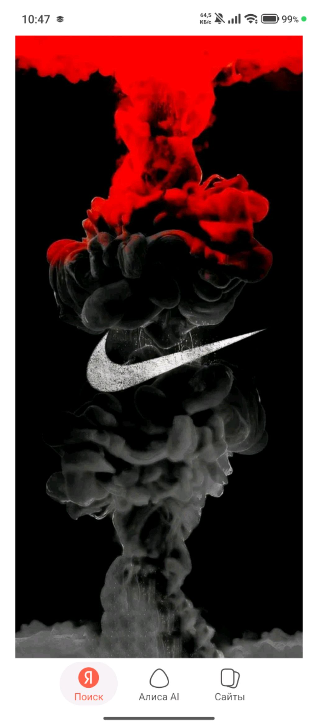 Заходите стримлю Майн!!