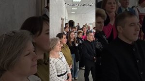 Презентация родительского комитета третьей школы на конкурсе "Самый дружный класс".