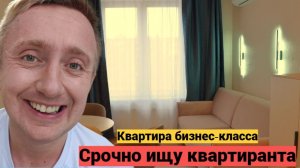 Аренда. Однокомная квартира у метро Дыбенко в Санкт-Петербурге. Свежий ремон, заезжай и живи.