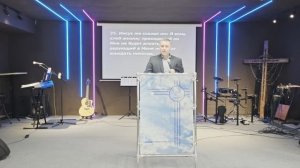 Проповедь 01.03.26.Сергей Владимирович Сафронов"Кризис Веры".