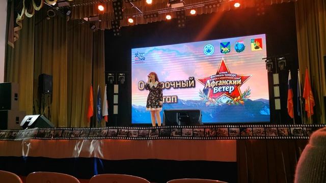 VID_20260213_100751.mp4 смотреть онлайн