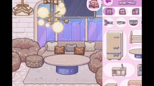 ~🤍Обустройство~🤍