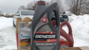 LADA Vesta,,,Лукойл SQ ИТОГИ !!!