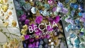 ЛЕВ ТАРО ПРОГНОЗ НА МАРТ/НАДЁЖНОЕ ТАРО