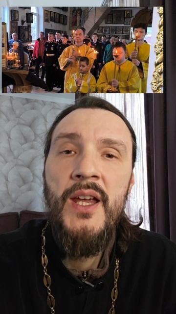 С праздником Торжества Православия! #торжествоправославия #великийпост  #священникконстантинмальцев