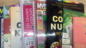 Мои планы в раскрасках на март 2026 г