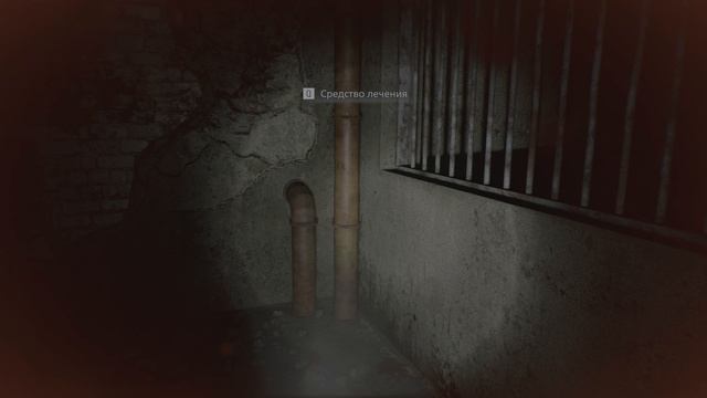 Resident Evil 9 Requiem Прохождение #7 (Часть 7)