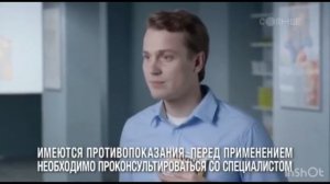 Анонсы и Рекламный Блок (Солнце, 01.03.2026)