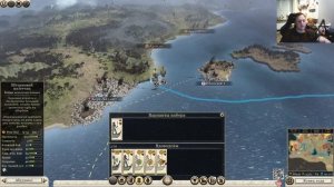 Rome Total War 2 / Тила / #12 Обострение в Испании