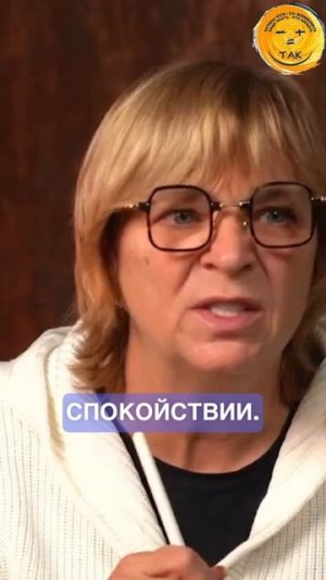 Я есть спокойствие  #сила #спокойствие #осознанность #переходвтак