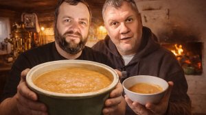 Гороховый кисель в русской печи. Старинный рецепт томленого блюда из российской глубинки