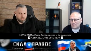 ПОЧЕМУ и КАК НАС БАНЯТ УКРАИНСКИЕ МОДЕРАТОРЫ и АДМИНЫ?