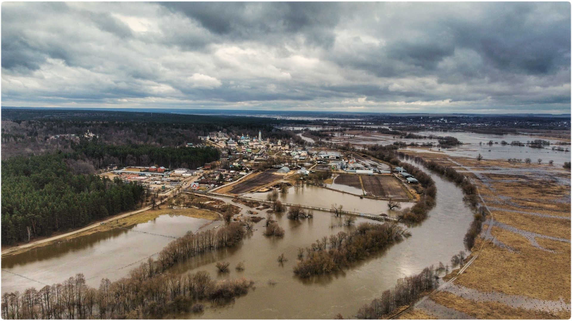 Братский день