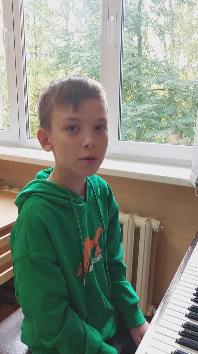 Сольф. №325 из сб.Калм. и Фр. Яницкий Александр 4кл.