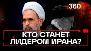 Кто такой Алиреза Арафи?