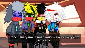 \\﹤∧∠Жизнь стран за кадром 5/?...∠∧﹥\\