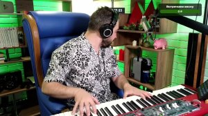 🎤 🎹 Музыкальный стрим