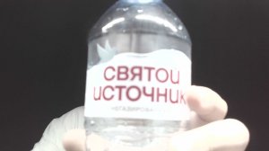 делаю подарок