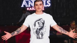 Земляне Трава у дома