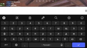 1 серия выживания оксайд