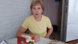 Сдала билет. Жизнь в большом городе.