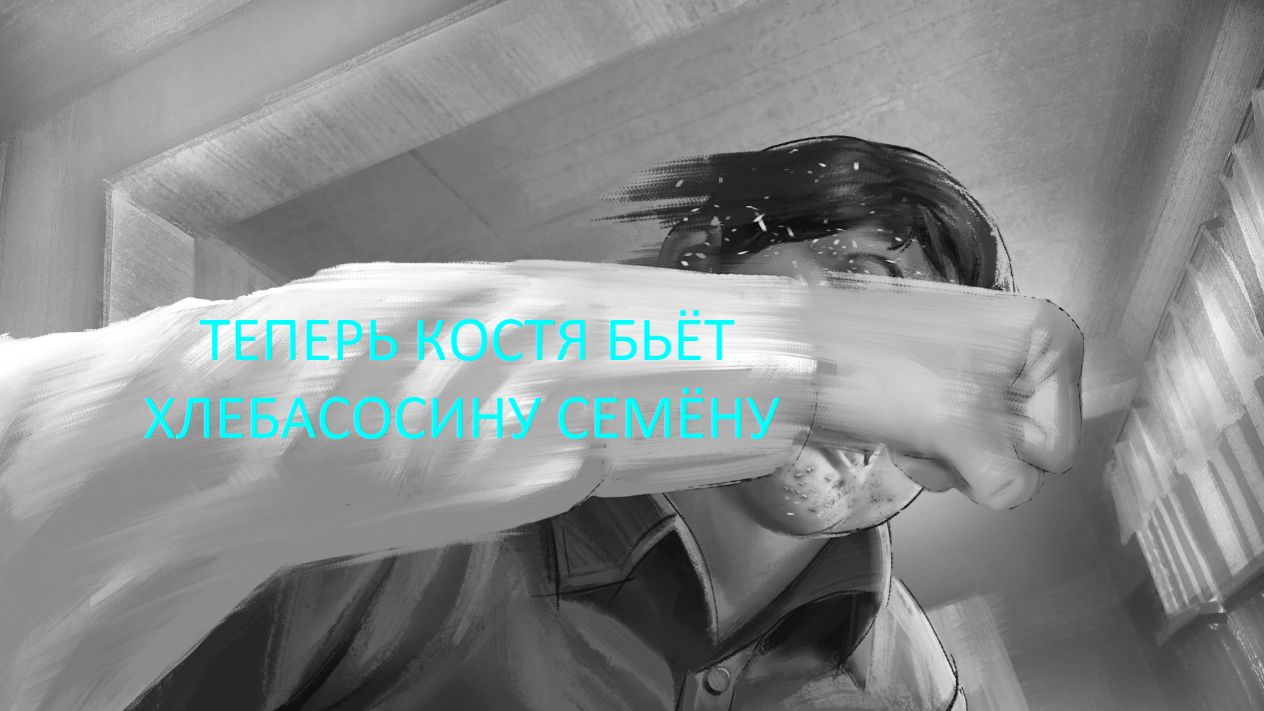 ЗАЙЧИК(Tiny Bunny)МОД(ОСКОЛКИ ДУШИ)ХОРРОР.ПРОХОЖДЕНИЕ.АЛИСА.ГРИБЫ.ЛЕНИН.СЕМЁНА РОЖА.12*ЧАСТЬ