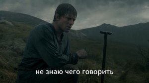 Рыцарь семи королевств