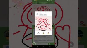 только встали