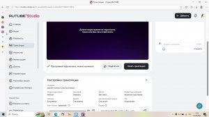 дерзко смотрит доктор стренж