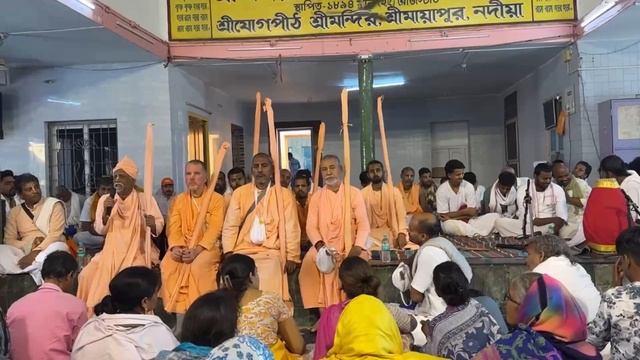 Йогапитх — место явления Махапрабху / БВ Мадхава Махарадж (28 февраля 2026, Маяпур)