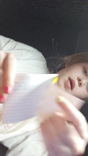 что я делаю вечером