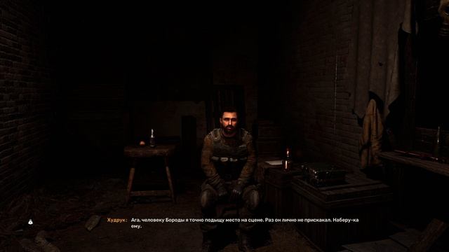 STALKER 2 Сердце Чернобыля \ видео 15