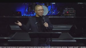 Богослужение | 29.11.25 | Юрий Ким