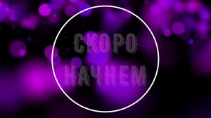 Воскресное Богослужение  церкви "Прощение" 01.03.2026