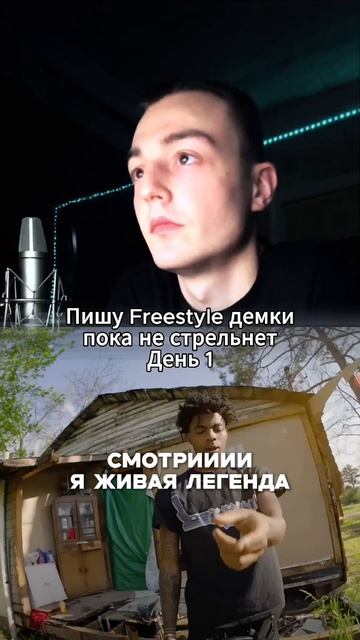ТГК: ЛОН ДРЮС #flstudio #рекомендации