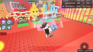 Дима скамер