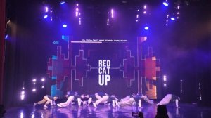 Танец "Shady" / Ювеналы / Liveнь Dance Home / RED CAT 2026 / Гомель